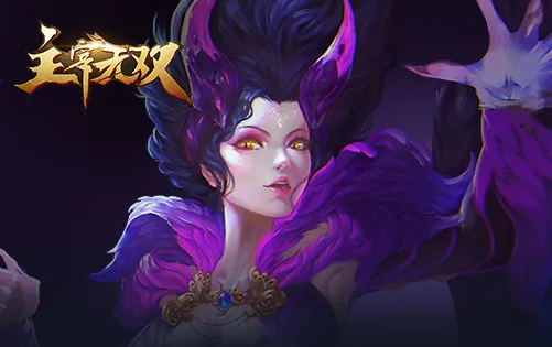 ������˫2026�ٷ�����