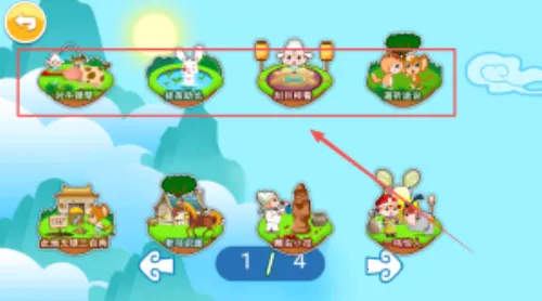 ������ͼʶ��2026�ٷ�����