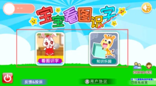 ������ͼʶ��2026�ٷ�����