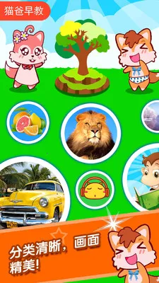 ������ͼʶ��2026�ٷ�����