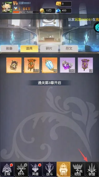 ��֮���谲׿���ֻ���