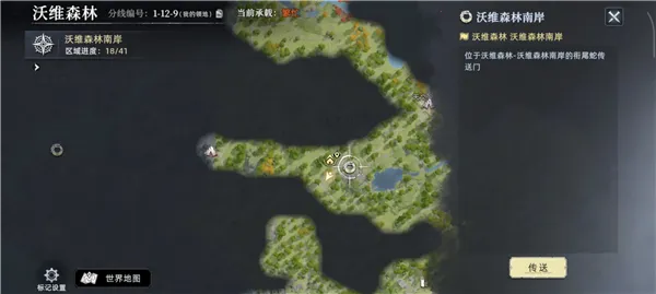 ��ԭ��������ֻ���