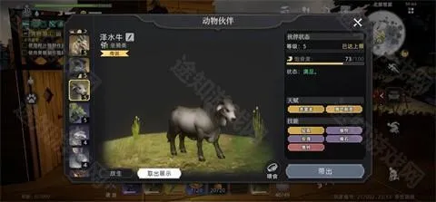 ��ԭ��������ֻ���