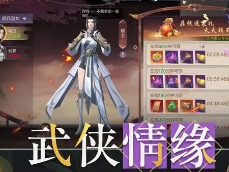 ������Ե