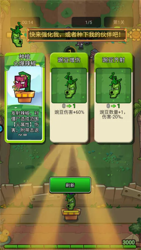 宠物猎人 宠物猎人