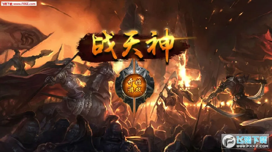 ս����2026���ذ�װ