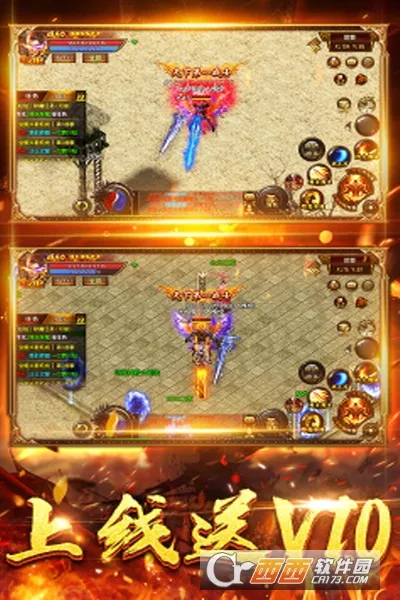 ս����2026���ذ�װ