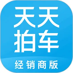 �����ĳ�������