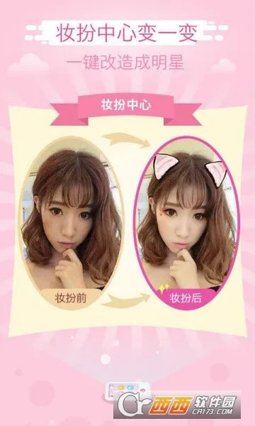 �������2026�ٷ����°汾