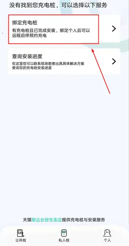 ׮���������ֻ���