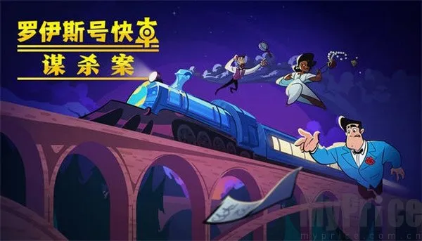 ����˹�ſ쳵ıɱ��