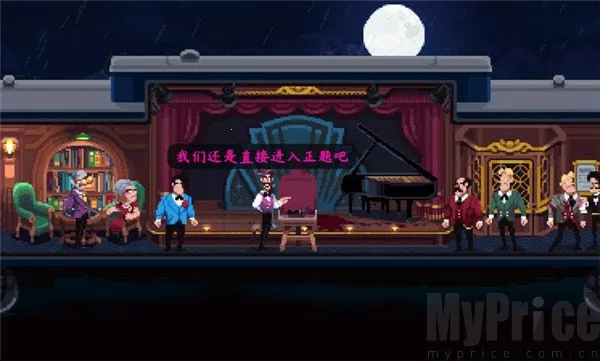 ����˹�ſ쳵ıɱ��