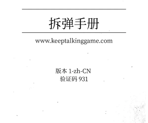 ����ͨ����û�˱�ը��׿���ֻ���