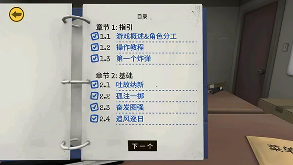 ����ͨ����û�˱�ը��׿���ֻ���