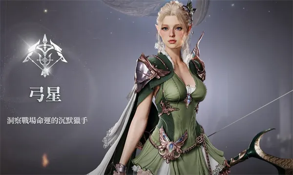 ����֮��2��̨��