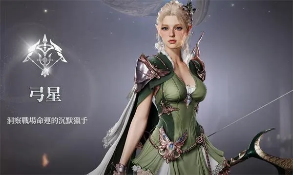 ����֮��2��̨��