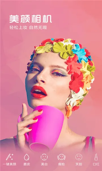 Ԫ����ױ���2026���ذ�װ