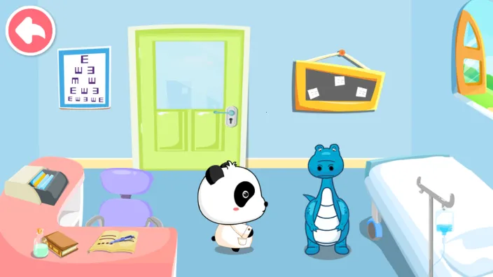 ����ҽԺ2026���ذ�װ