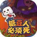 �Ƕ��˱�����