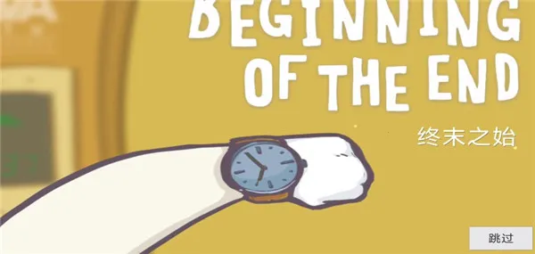 �Ƕ��˱�����