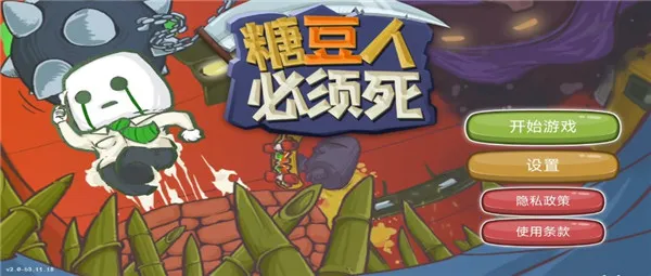 �Ƕ��˱�����