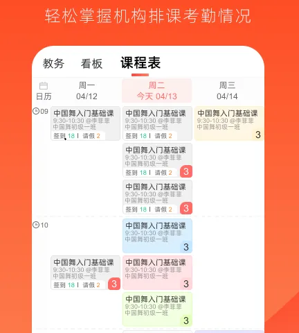 ��ѧ2026�ٷ�����