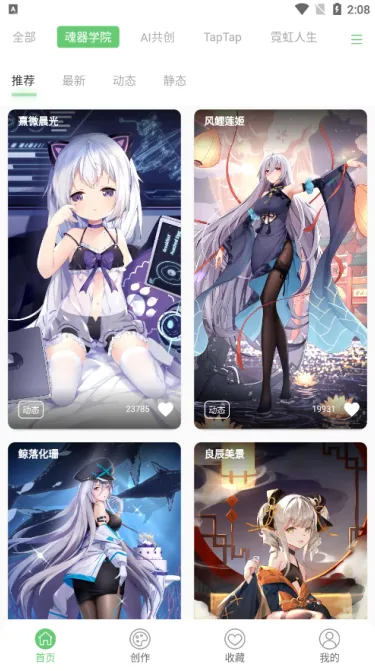 �����ֽ2026���°汾