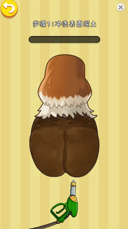 ������ɽ�ѹ