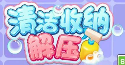 ������ɽ�ѹ