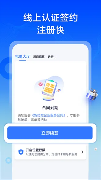 ������ר��˾��2026���ذ�װ