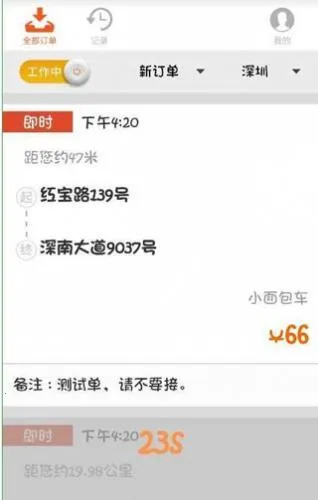 ������ר��˾��2026���ذ�װ