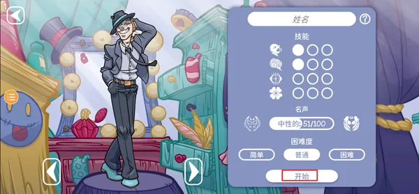 ��������2����