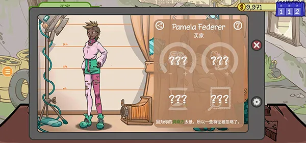 ��������2���Ұ�