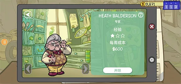 ��������2���Ұ�