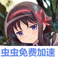 ħ����ŮСԲMagia Exedra�շ���װ��