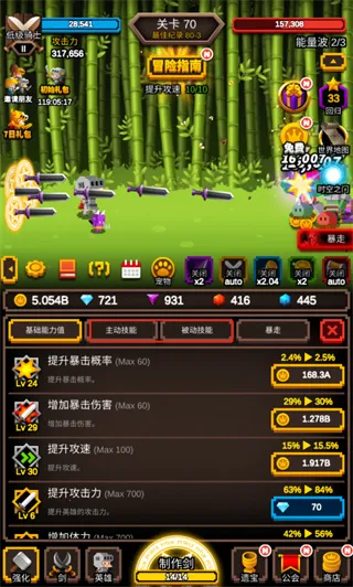 �޾�����2026�ٷ����°汾