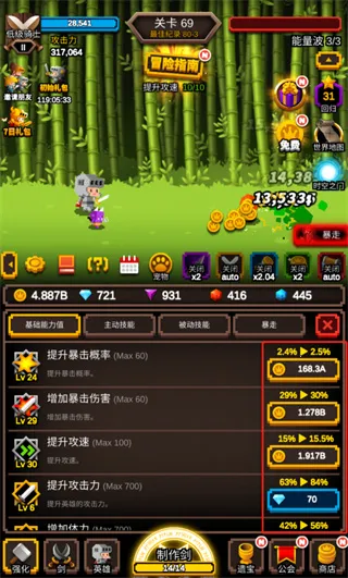 �޾�����2026�ٷ����°汾