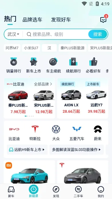 �׳���������