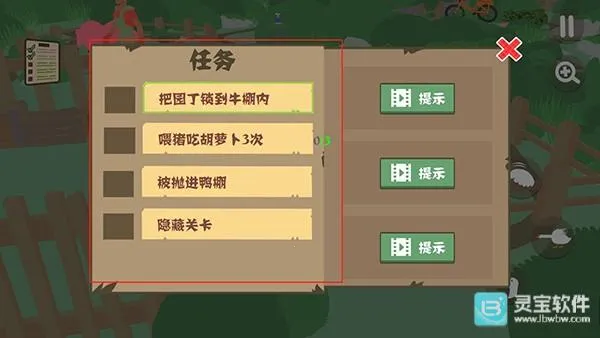 ���ģ����˫��������