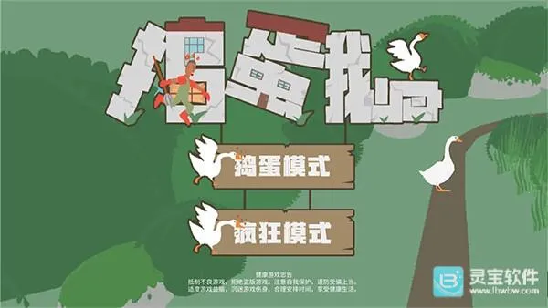 ���ģ����˫��������