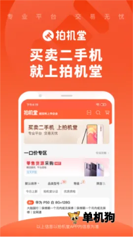 �Ļ���2026���ذ�װ