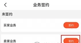 �Ļ���2026���ذ�װ