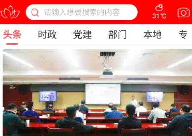 ������ý