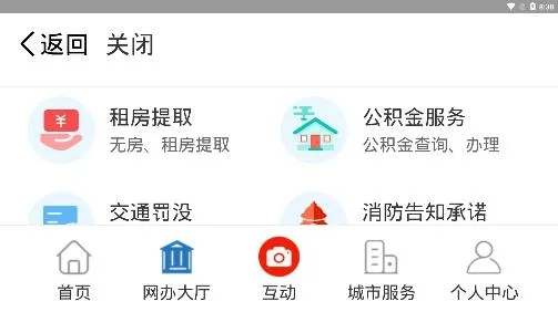 ������ý