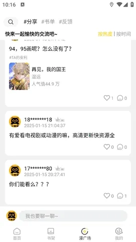 С��è�����������