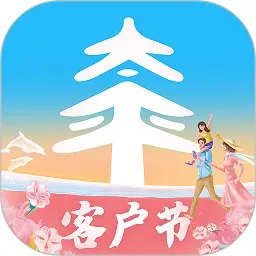 ̫ƽͨ��׿���ֻ���