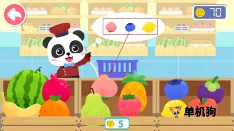 ������ζ�ռ�2026���ذ�װ