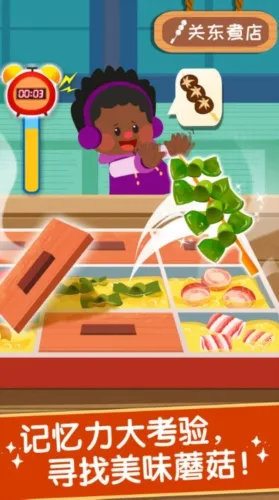 ������ζ�ռ�2026���ذ�װ