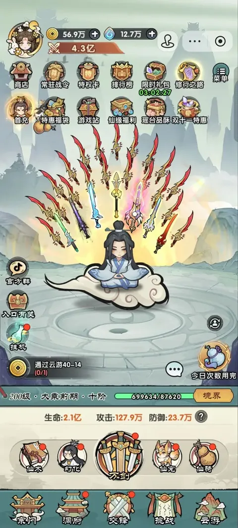 ��������