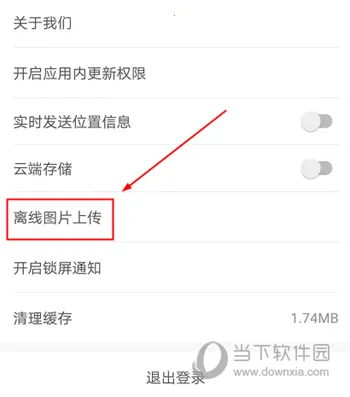 ��װ����2026���ذ�װ